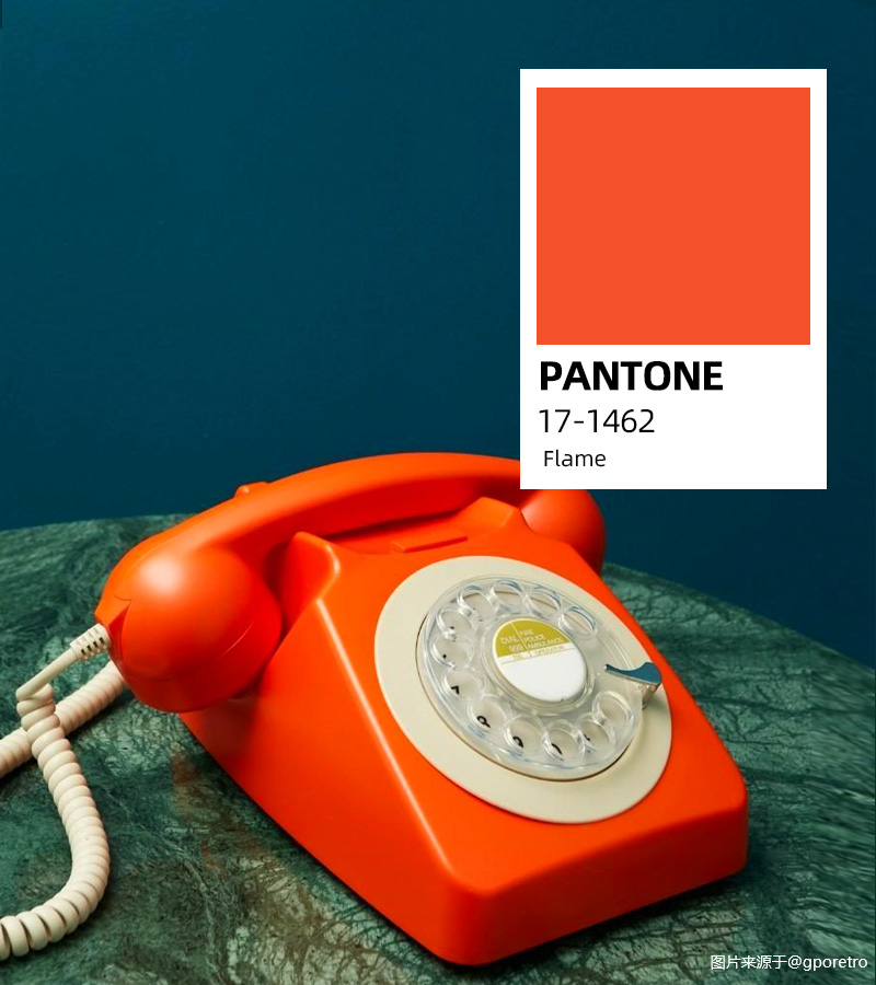 PANTONE 17-1462